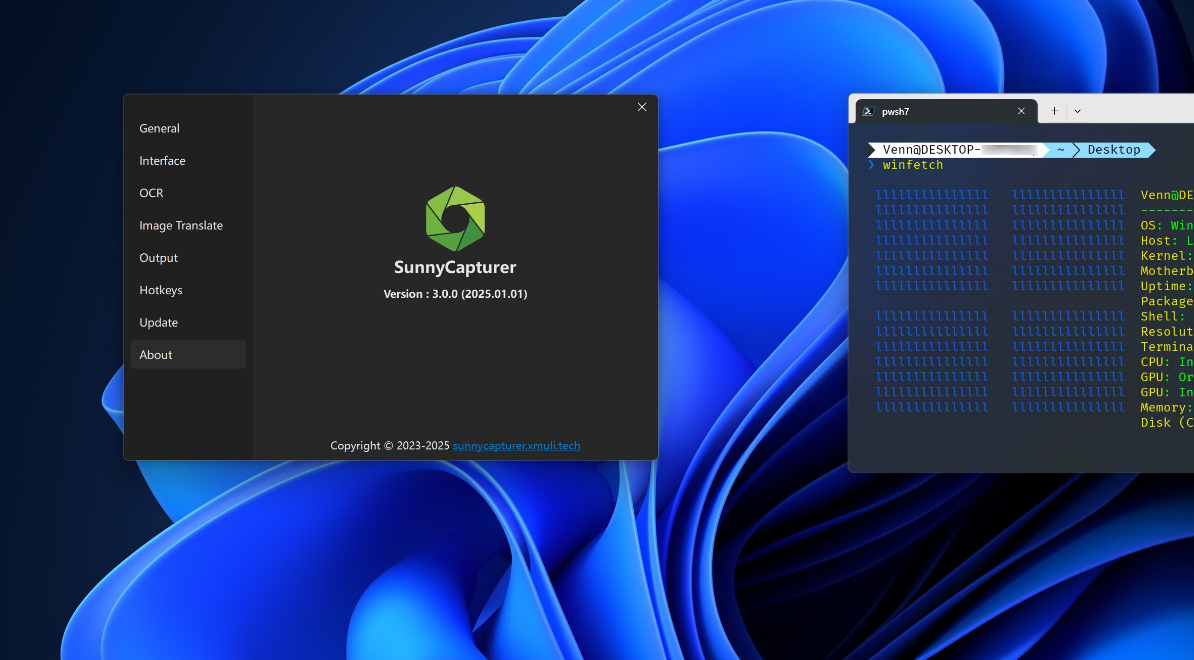 CrossCap Utility screenshot