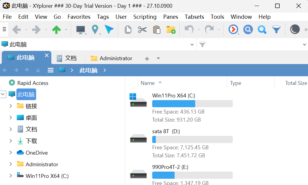 XYplorer screenshot