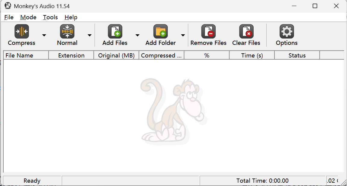 Monkey's Audio screenshot